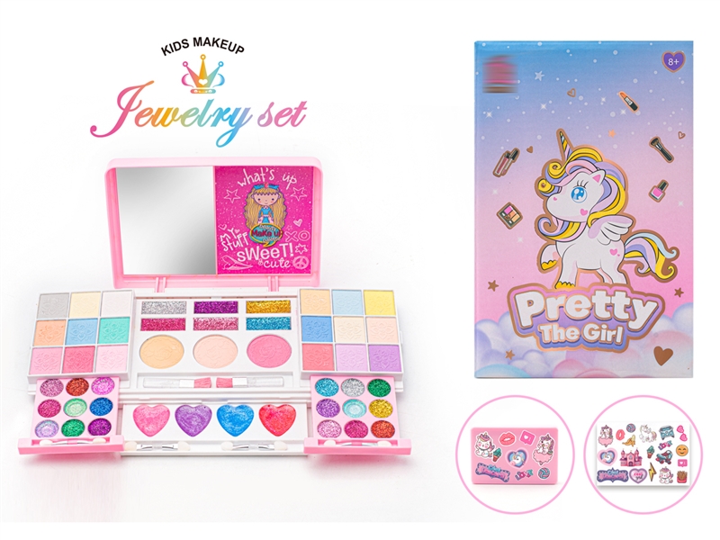 COSMETIC SET - HP1233592