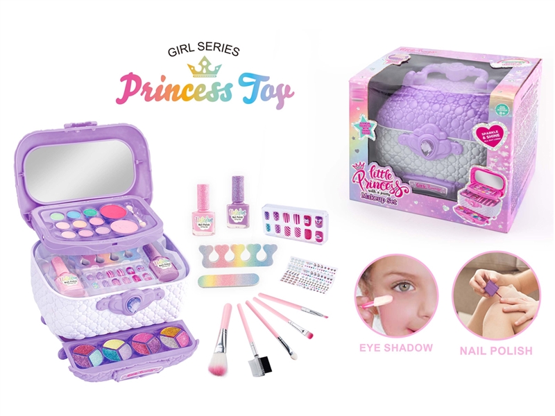 COSMETIC SET - HP1233597