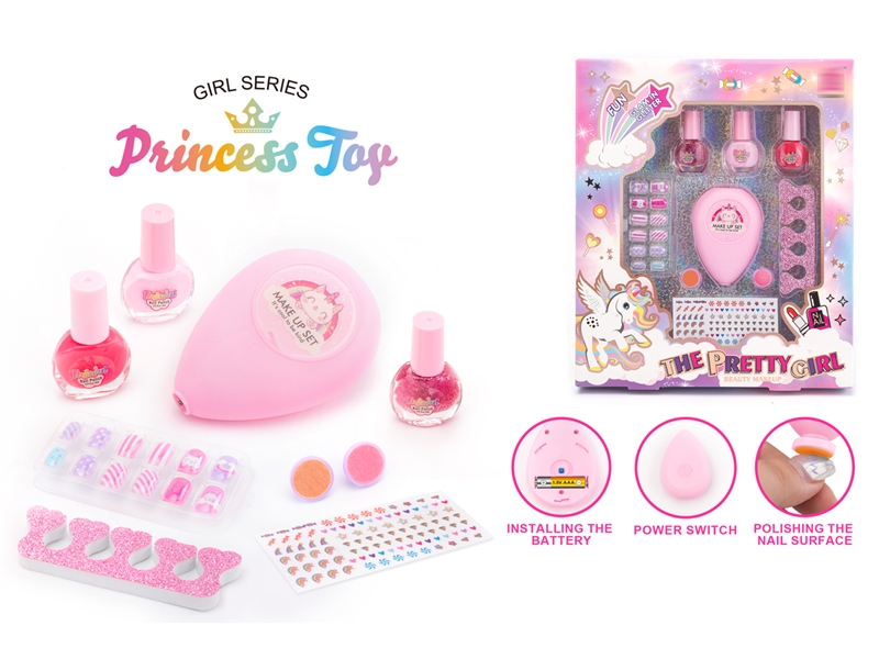 COSMETIC SET - HP1233602