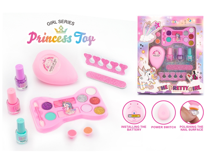 COSMETIC SET - HP1233604