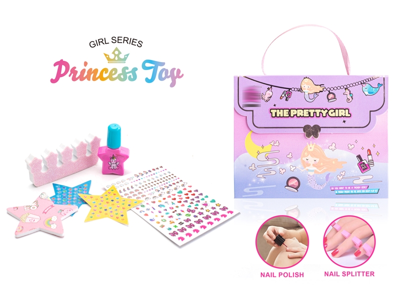 COSMETIC SET - HP1233607
