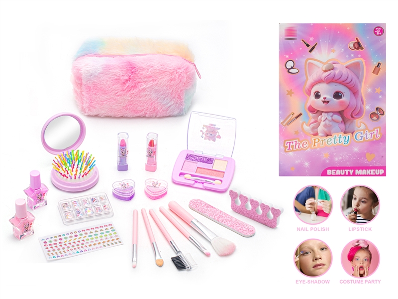 COSMETIC SET - HP1233610