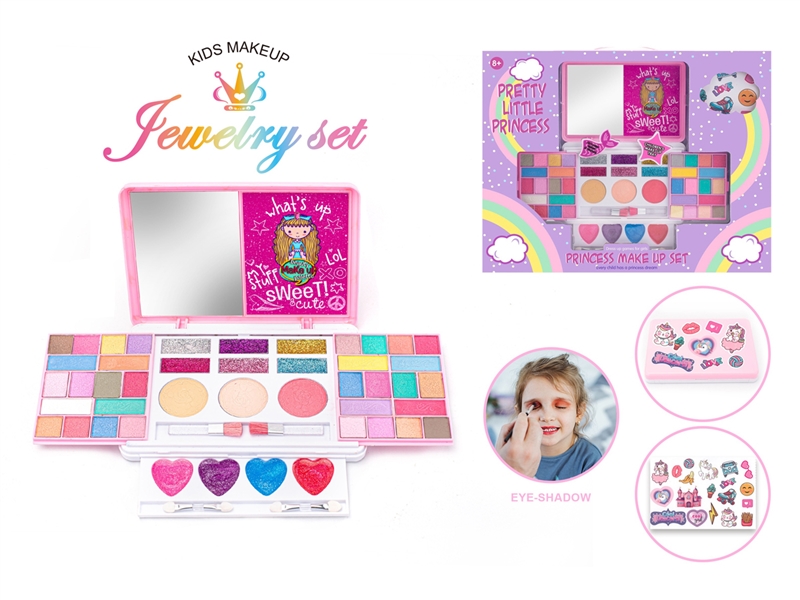 COSMETIC SET - HP1233613