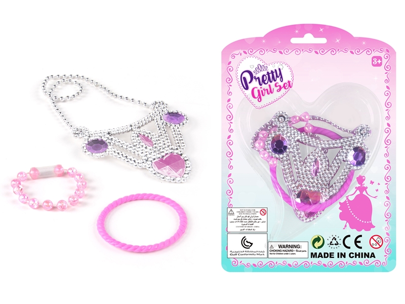 BEAUTY SET - HP1233646