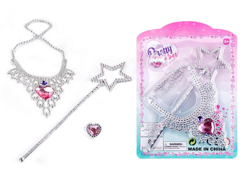BEAUTY SET - HP1233648