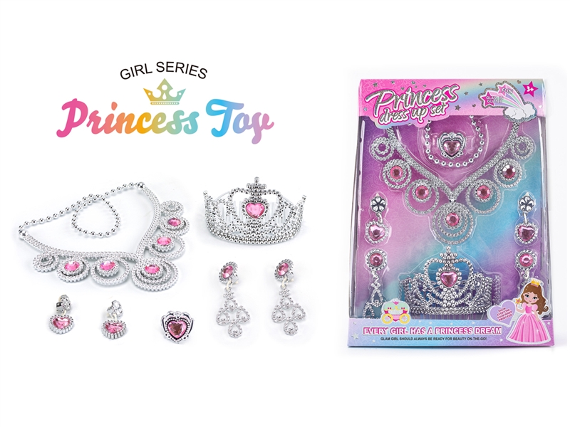 BEAUTY SET - HP1233652