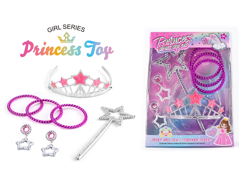 BEAUTY SET - HP1233653
