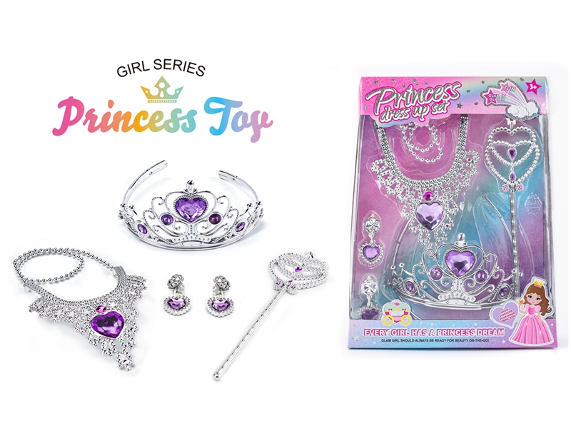 BEAUTY SET - HP1233654