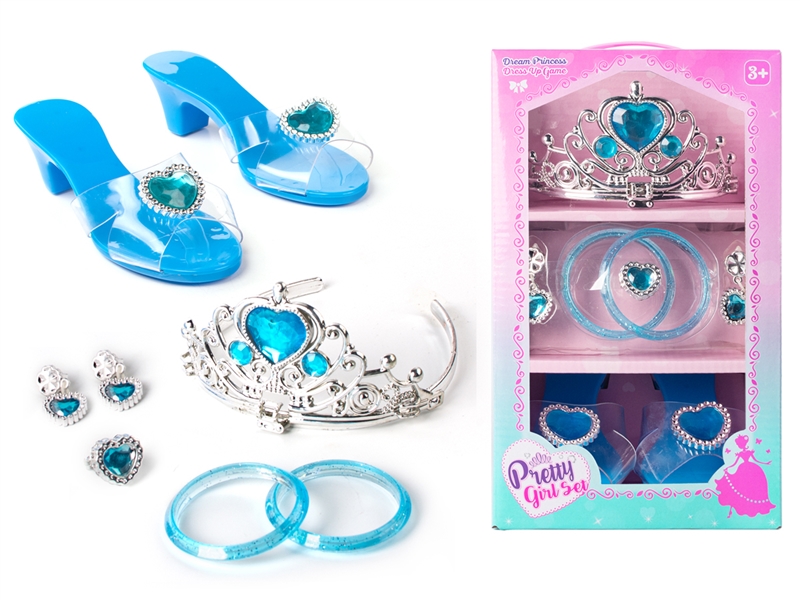 BEAUTY SET - HP1233659