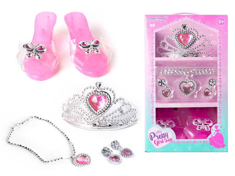 BEAUTY SET - HP1233660
