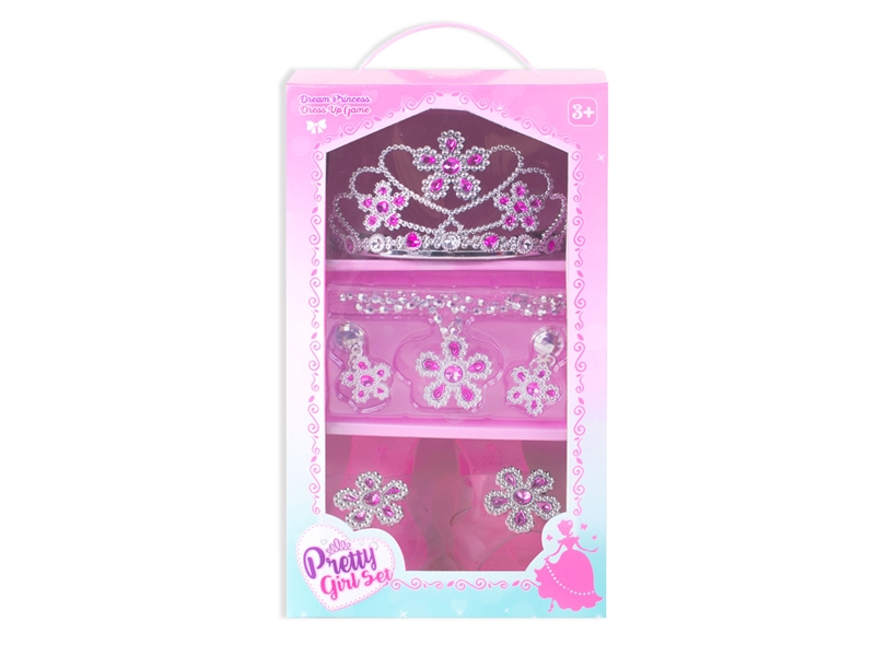 BEAUTY SET - HP1233661