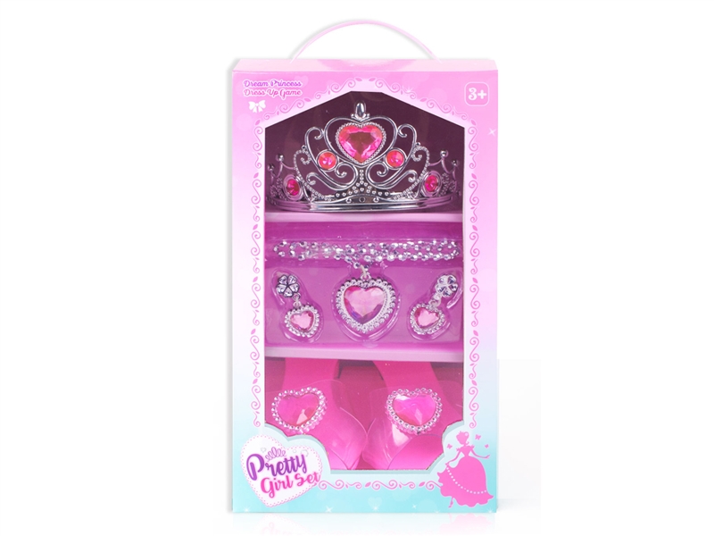 BEAUTY SET - HP1233662