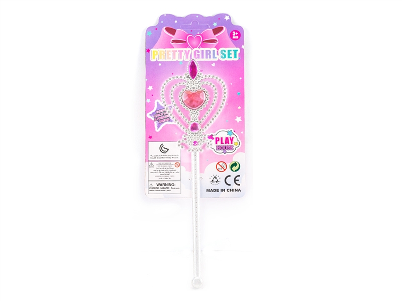 BEAUTY SET - HP1233666