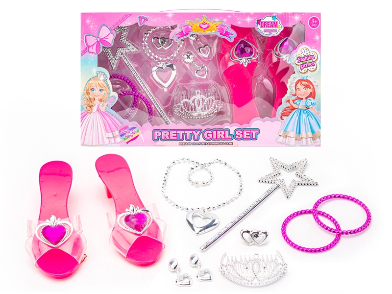 BEAUTY SET - HP1233672