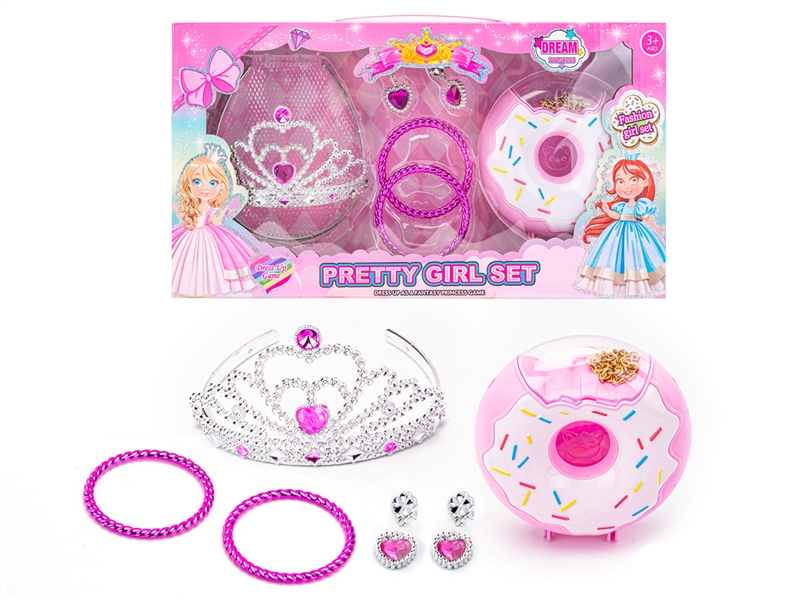 BEAUTY SET - HP1233673