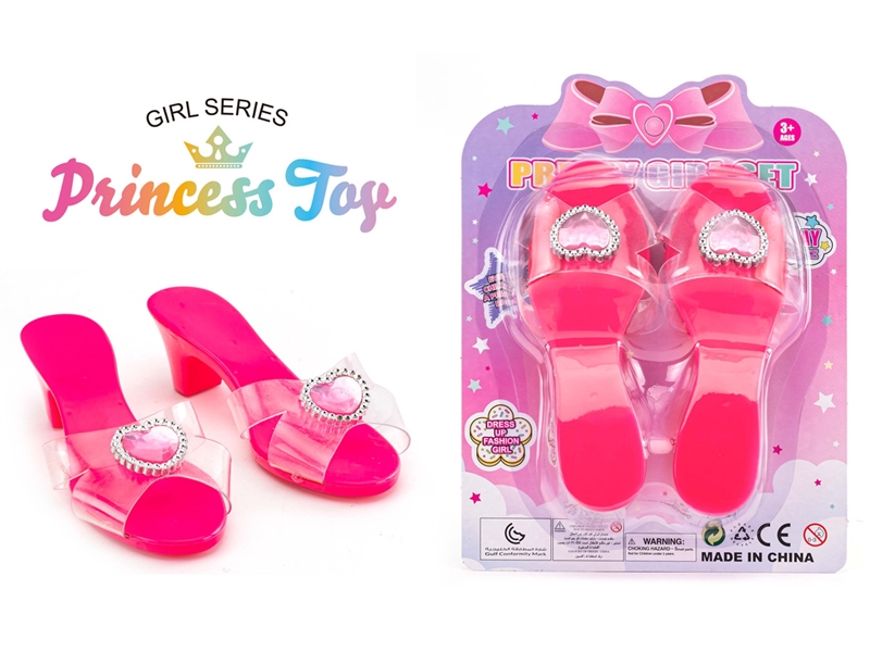 BEAUTY SET - HP1233679