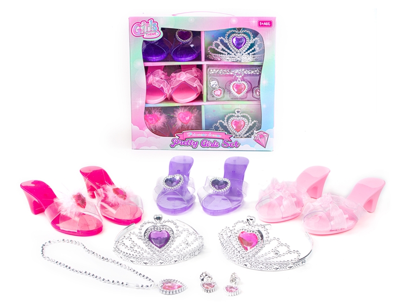 BEAUTY SET - HP1233682