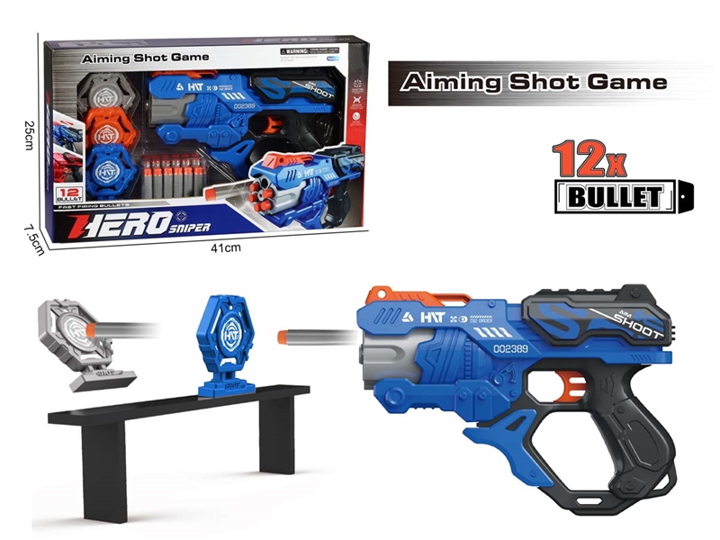 SOFT SHOOTING GUN SET - HP1233685