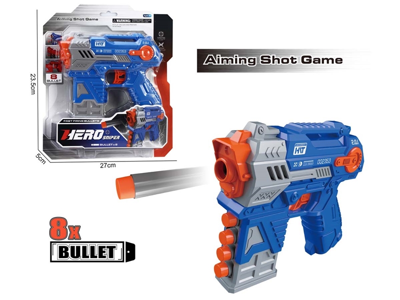 SOFT SHOOTING GUN SET - HP1233688