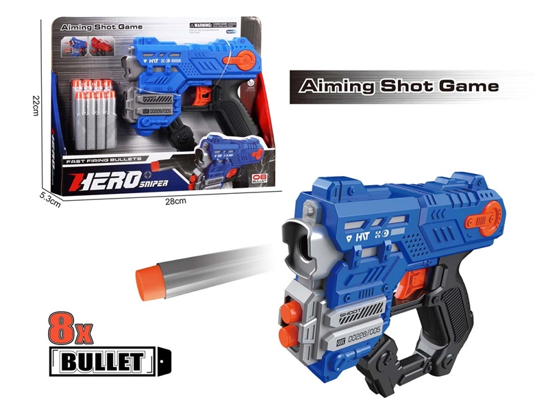SOFT SHOOTING GUN SET - HP1233690