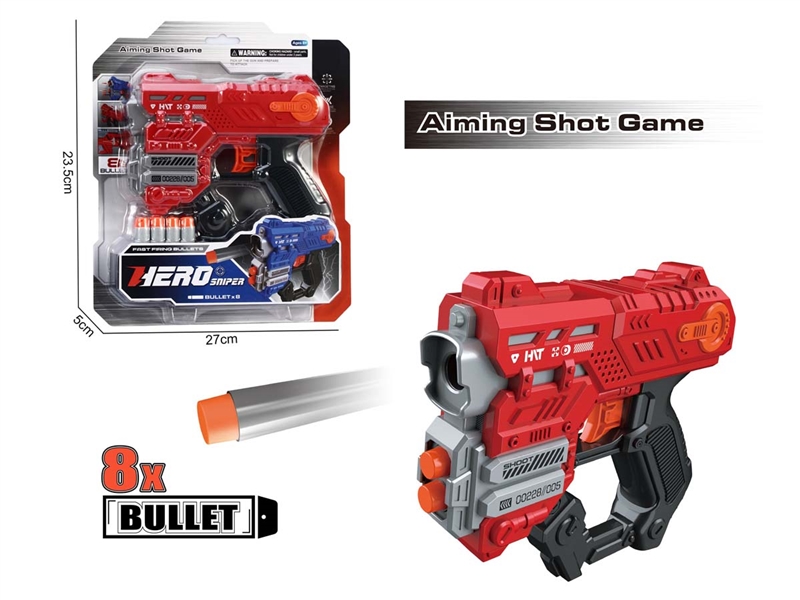 SOFT SHOOTING GUN SET - HP1233691