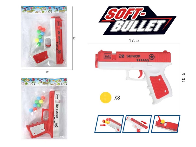 SOFT SHOOTING GUN SET - HP1233707