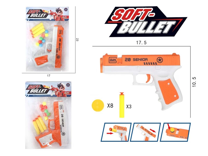 SOFT SHOOTING GUN SET - HP1233708