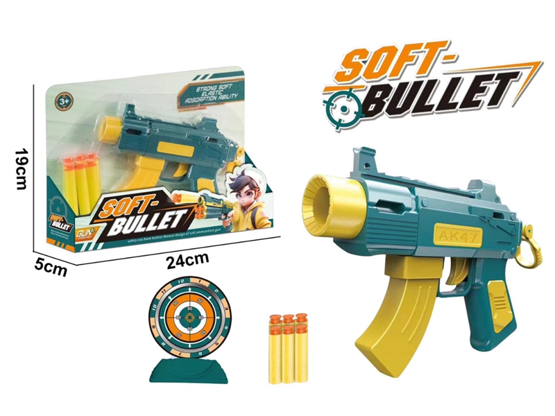 SOFT SHOOTING GUN SET - HP1233716