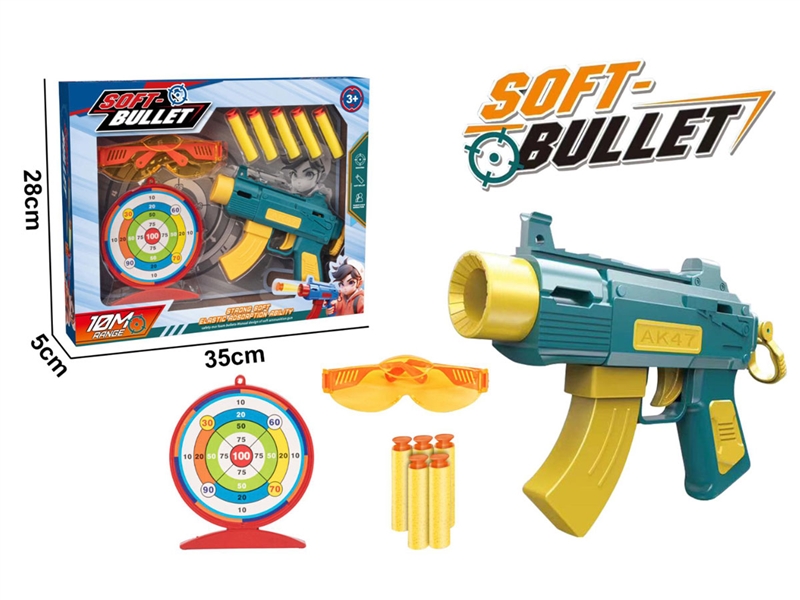 SOFT SHOOTING GUN SET - HP1233717