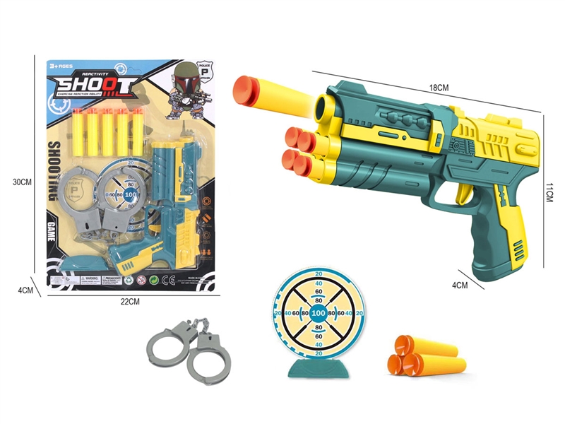 SOFT SHOOTING GUN SET - HP1233729