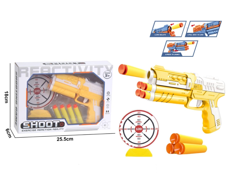 SOFT SHOOTING GUN SET - HP1233731