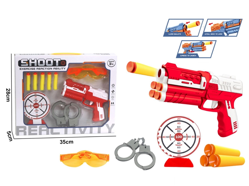 SOFT SHOOTING GUN SET - HP1233732