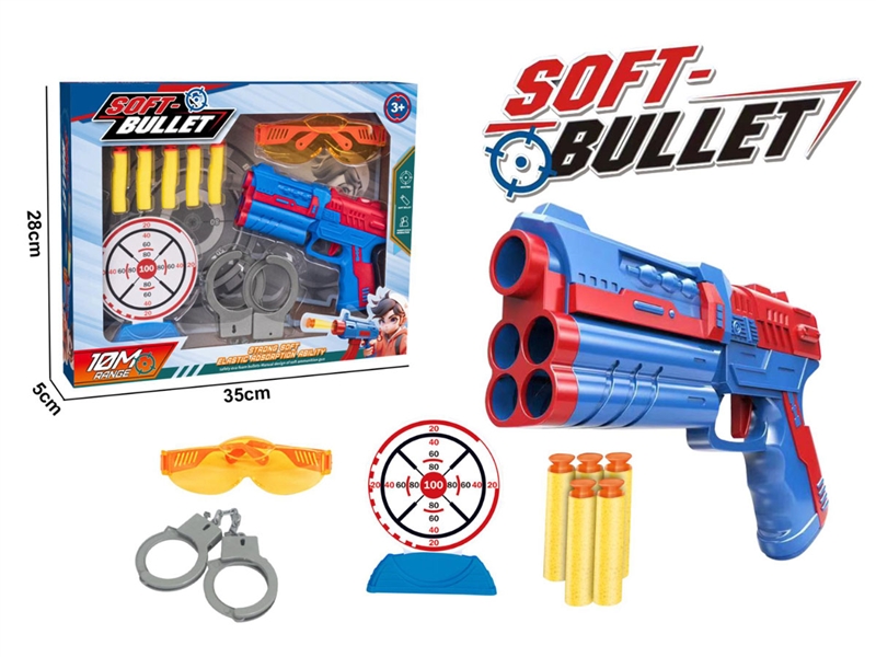 SOFT SHOOTING GUN SET - HP1233734