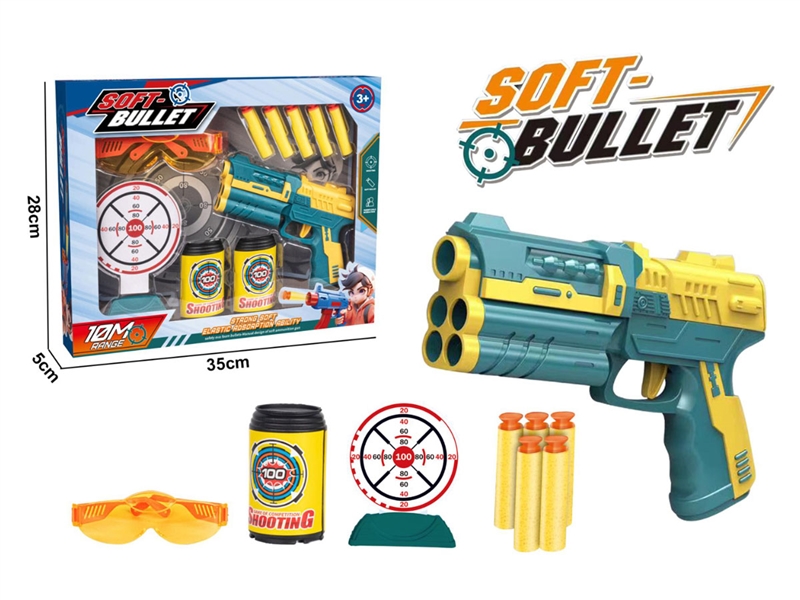 SOFT SHOOTING GUN SET - HP1233735