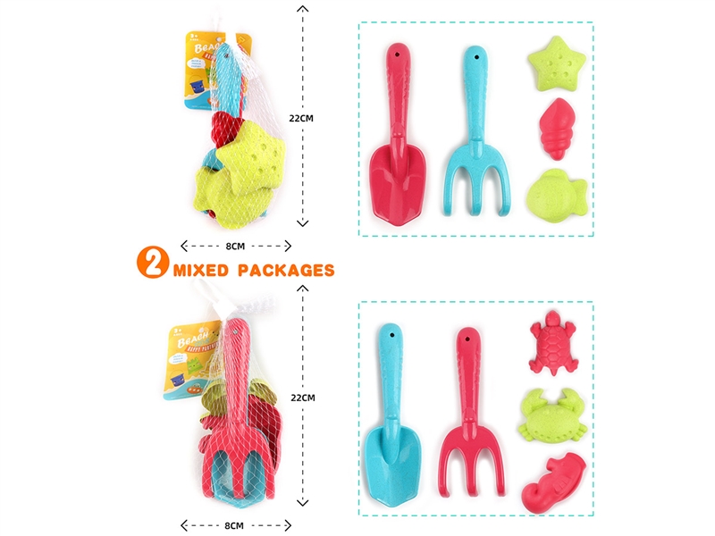 BEACH TOYS 5PCS,2ASST - HP1233761