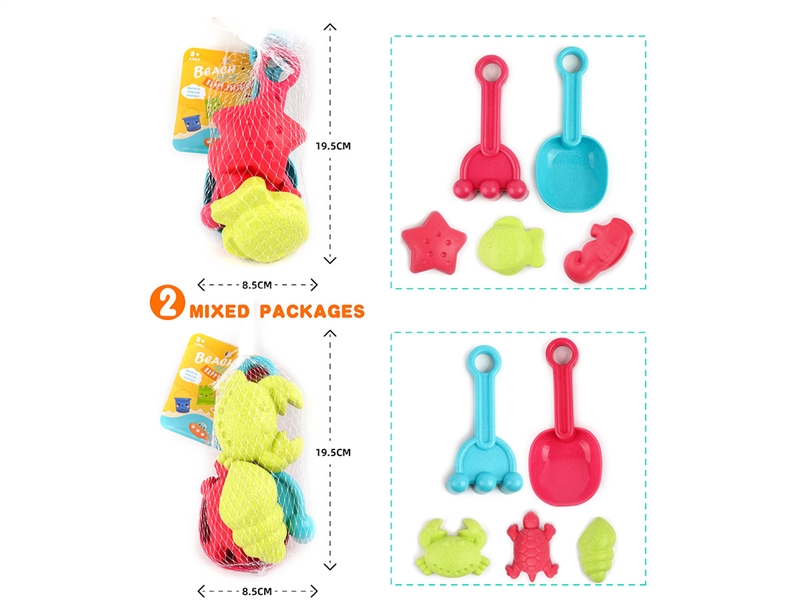 BEACH TOYS 5PCS,2ASST - HP1233763