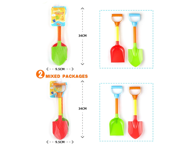 BEACH TOYS 2PCS,2ASST - HP1233788