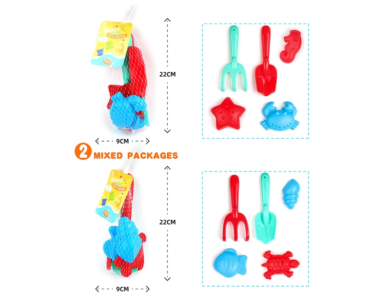 BEACH TOYS 5PCS,2ASST - HP1233790