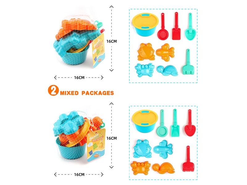 BEACH TOYS 9PCS,2ASST - HP1233802