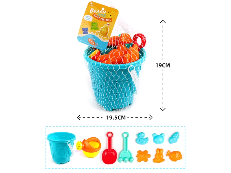 BEACH TOYS 10PCS - HP1233817