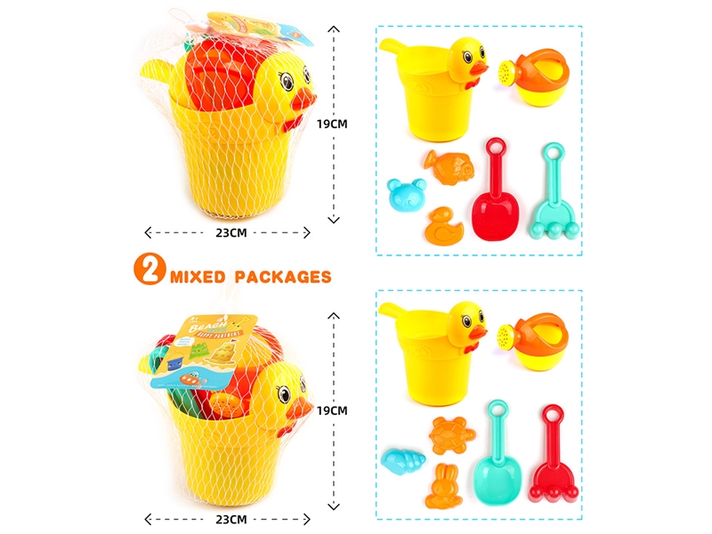BEACH TOYS 7PCS,2ASST - HP1233822