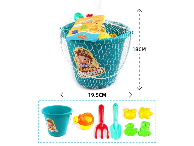 BEACH TOYS 8PCS - HP1233824