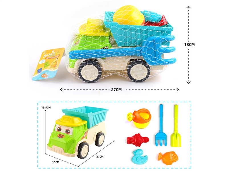 BEACH TOYS 7PCS - HP1233830