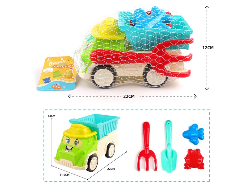 BEACH TOYS 5PCS - HP1233831