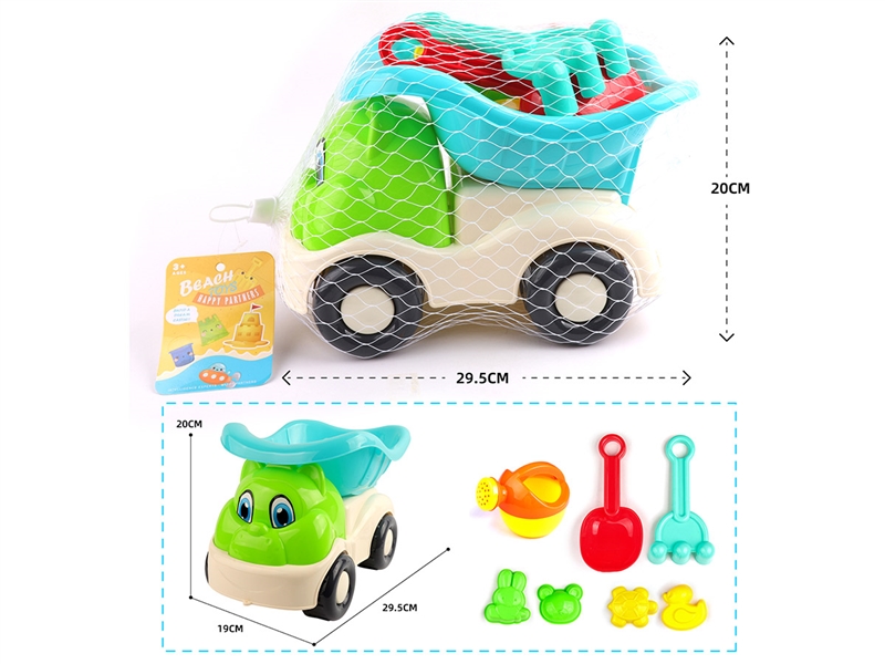 BEACH TOYS 8PCS - HP1233832
