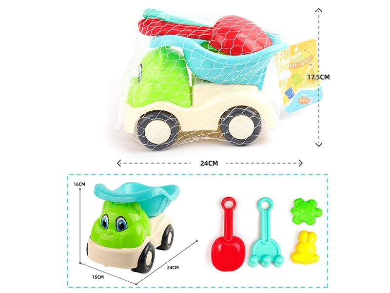 BEACH TOYS 5PCS - HP1233833