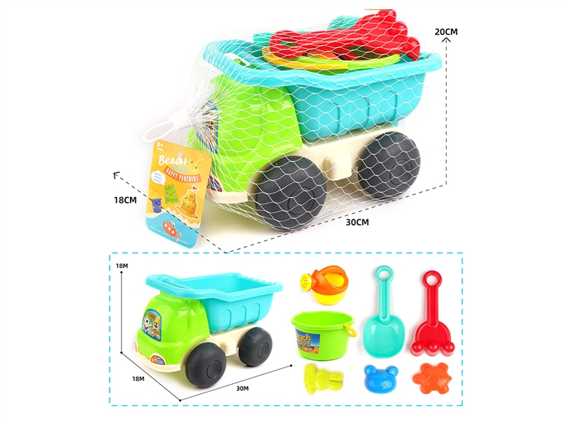 BEACH TOYS 8PCS - HP1233835