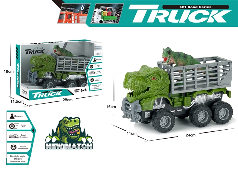 FRICTION DINOSAUR TRUCK - HP1233837