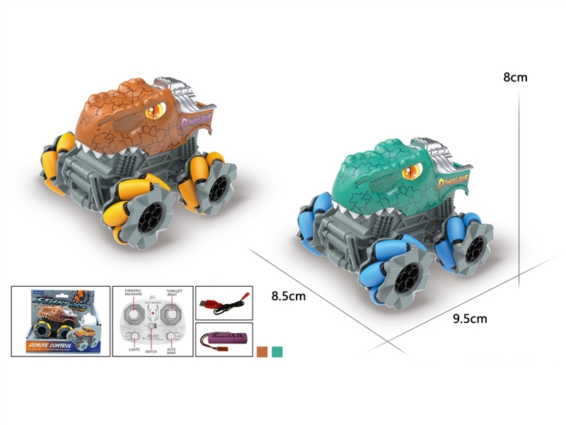 1:64 R/C STUNT CAR W/LIGHT & USB（INCLUDED BATTERY） - HP1233839