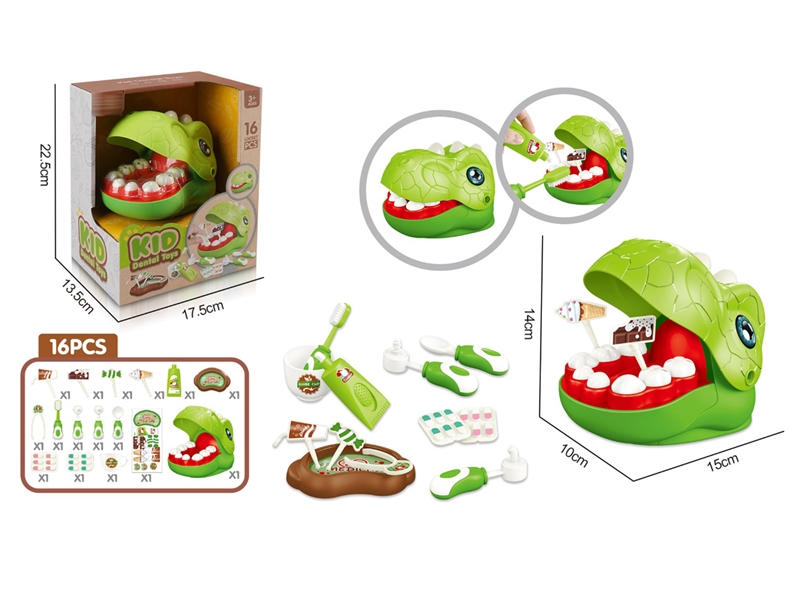 KID DENTAL TOYS - HP1233840